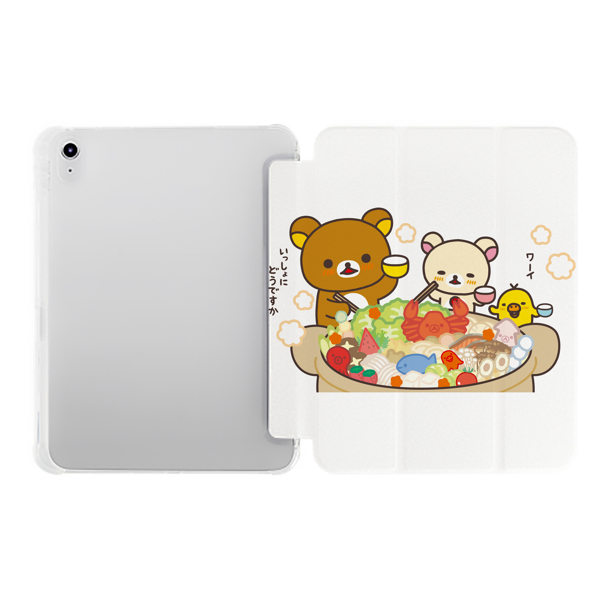 （画像用） リラックマ リラックマ キイロイトリ Rilakkuma Korilakkuma Kiiroitori IPad ケース ペン収納付き 三つ折りスタンド PUレザー×シリコン 対応機種9.5/10.5/10.9インチ